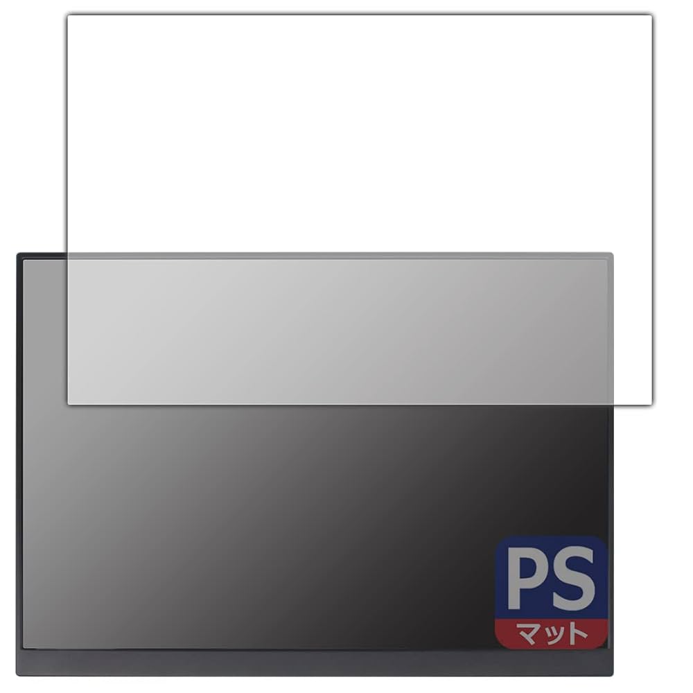 ⬜︎J⑦1001 未使用未開封　ポータブルモニター　16インチ Amazon.co.jp: JAPANNEXT 16インチ モバイルモニター IPS パネル